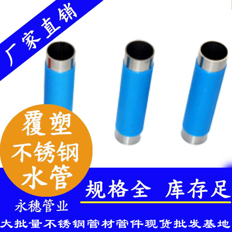 91短视频网站冷水管子.jpg