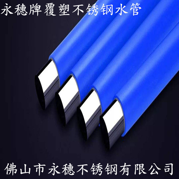 91短视频版高清在线观看WWW牌覆塑91短视频网站水管.jpg