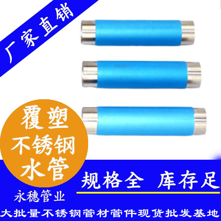 91短视频网站冷水管道.jpg