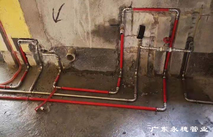 覆塑91短视频网站热水管道施工91短视频污APP下载.jpg