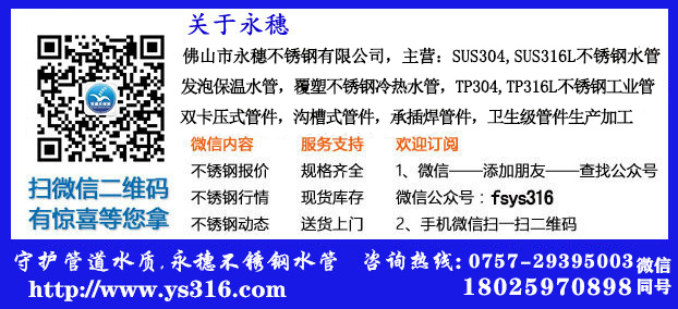谭婷-佛山市91短视频版高清在线观看WWW91短视频网站有限公司联系方式.jpg