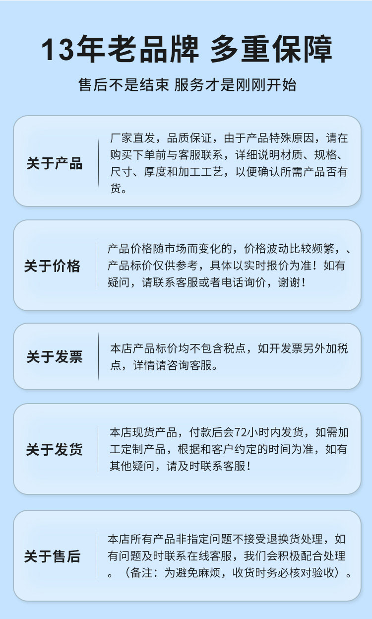 环压式内牙直通管件广东91短视频版高清在线观看WWW管业品牌详情页_15.jpg