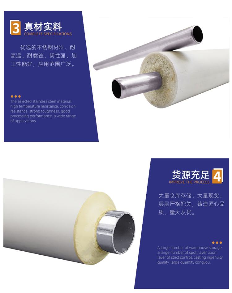 发泡91短视频网站水管细节.jpg 发泡91短视频网站水管细节.jpg