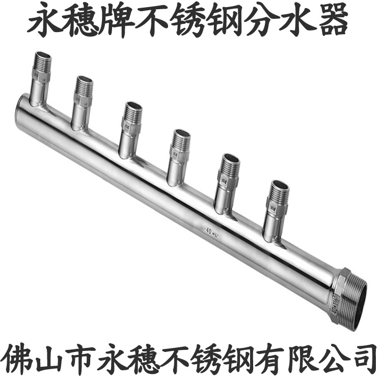 30491短视频网站分水器 30491短视频网站分水器