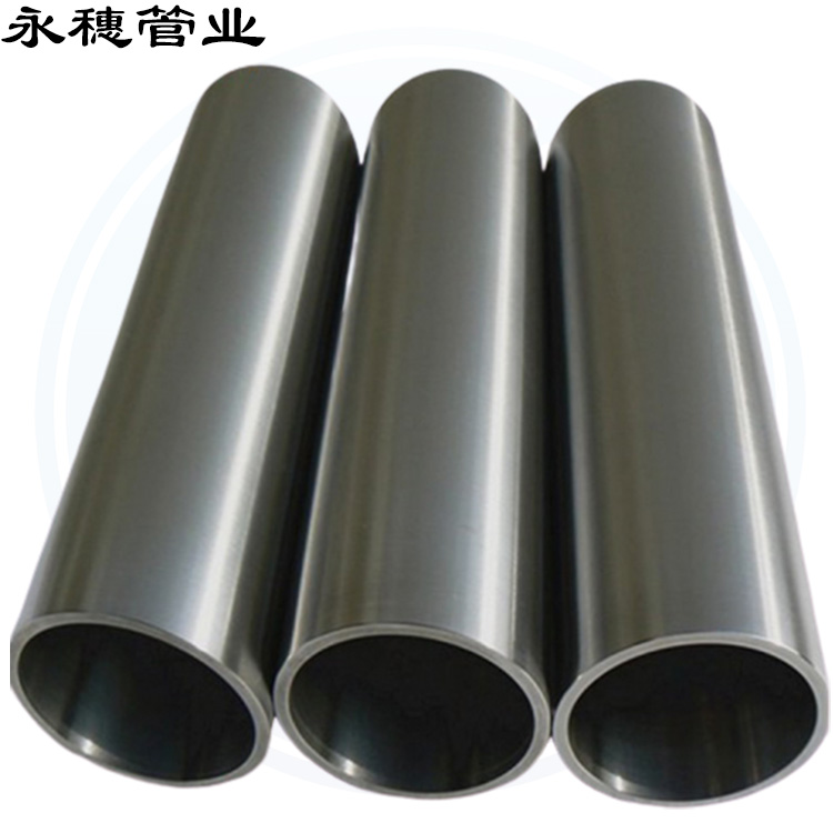 316L91短视频网站卫生管 316L91短视频网站卫生管