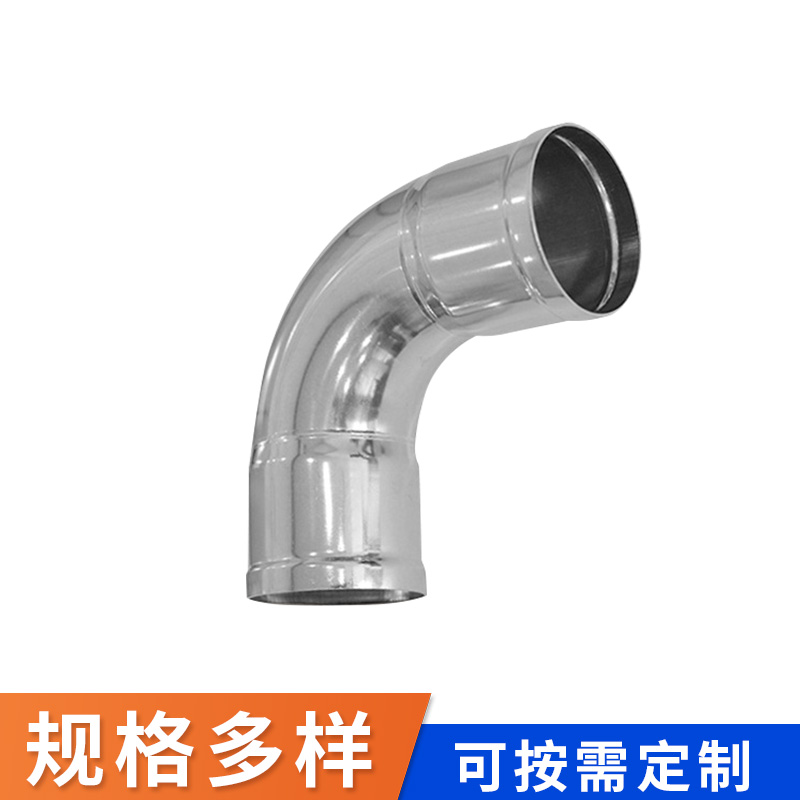 环压式90°弯头 环压式90°弯头