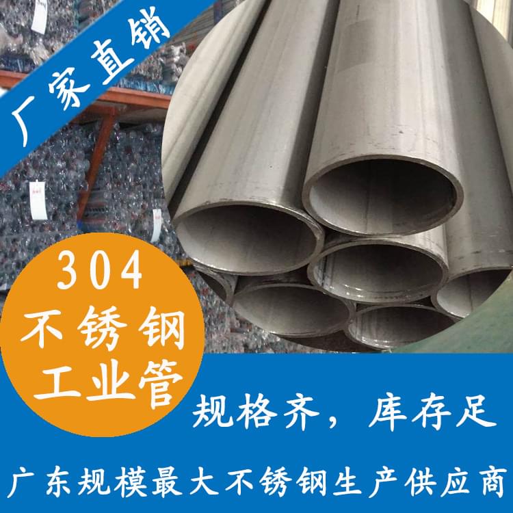 30491短视频网站工业管 30491短视频网站工业管